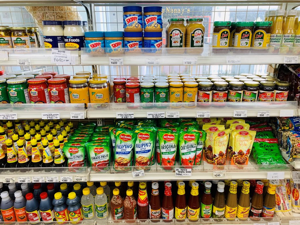 Asia Yaosho One of the Biggest Filipino Grocery Stores in Tokyo｜VENUE