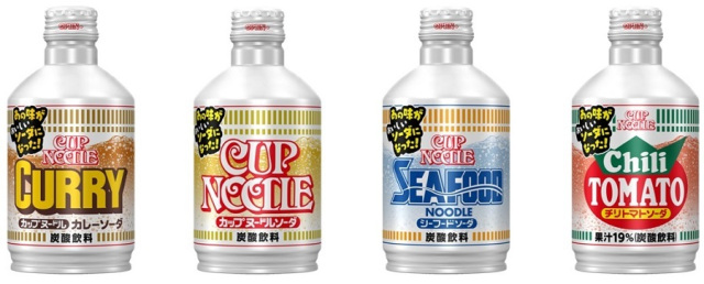 Nissin launches limited-time Cup Noodle-flavored sodas