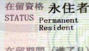 How to Get a Permanent Resident Visa in Japan